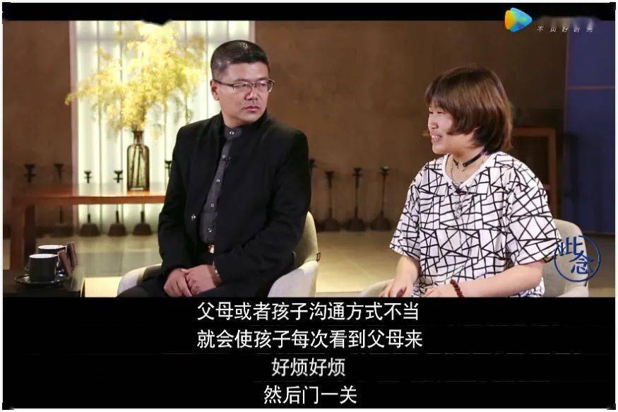 “孩子，长大后，没人会在乎你小时候考了59分”（深度好文）