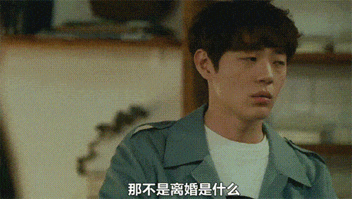 正因为是一家人，关系更要好好“经营”