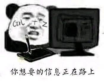 中国邮政世界500强%_中国133家世界500强企业分布图:广东14家,鲁