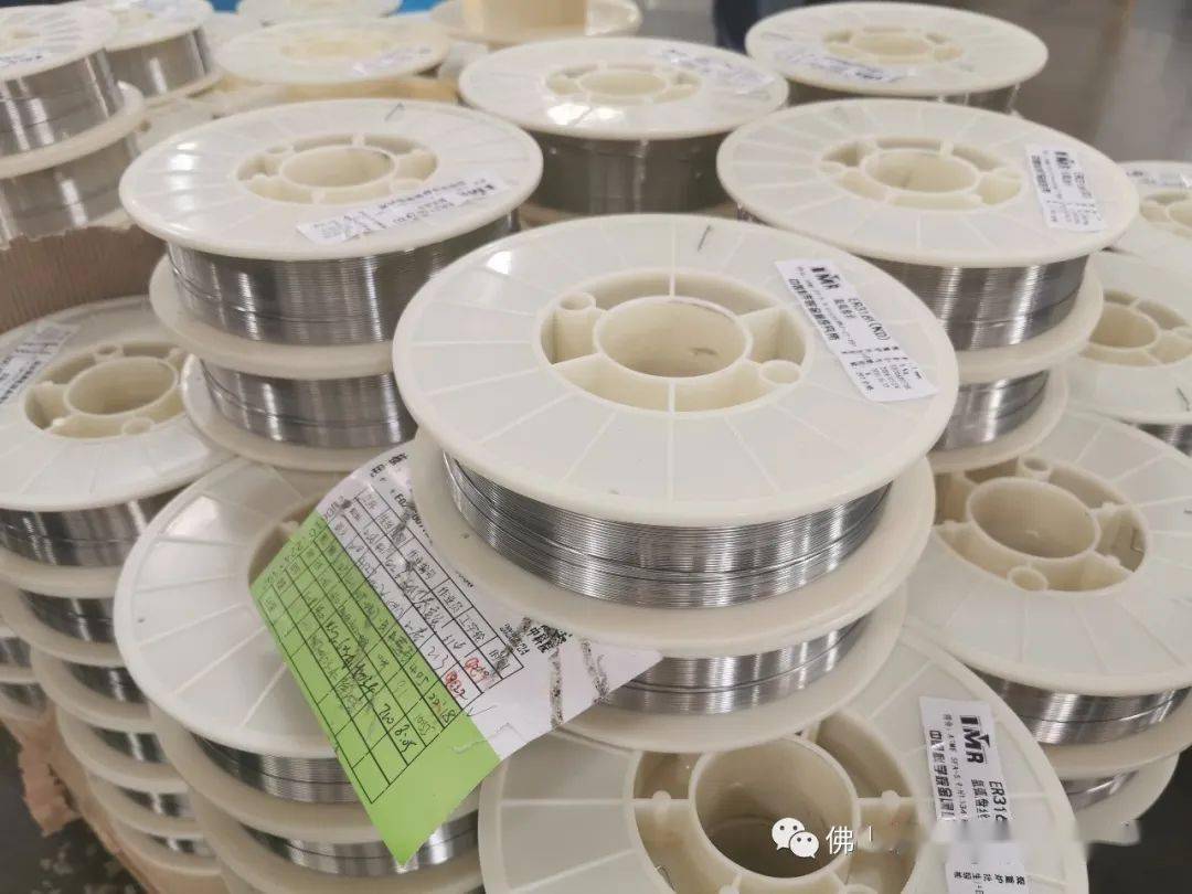 2020年戴南镇gdp_中国gdp2020年