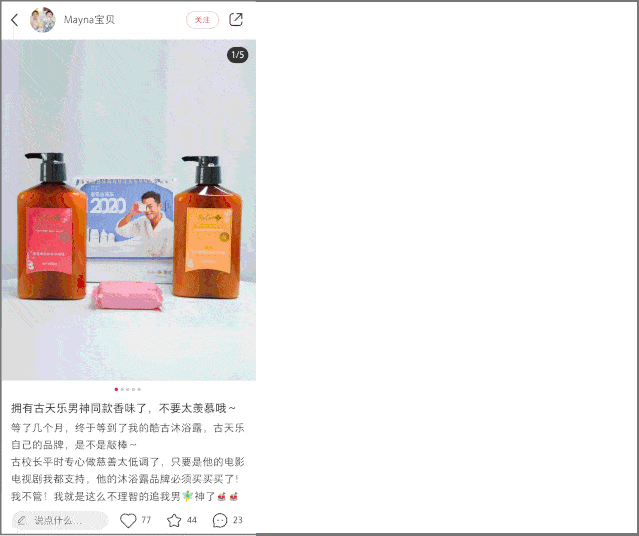 大家都很喜欢,天猫,小红书好评如潮: 仅限500件,先买先得!