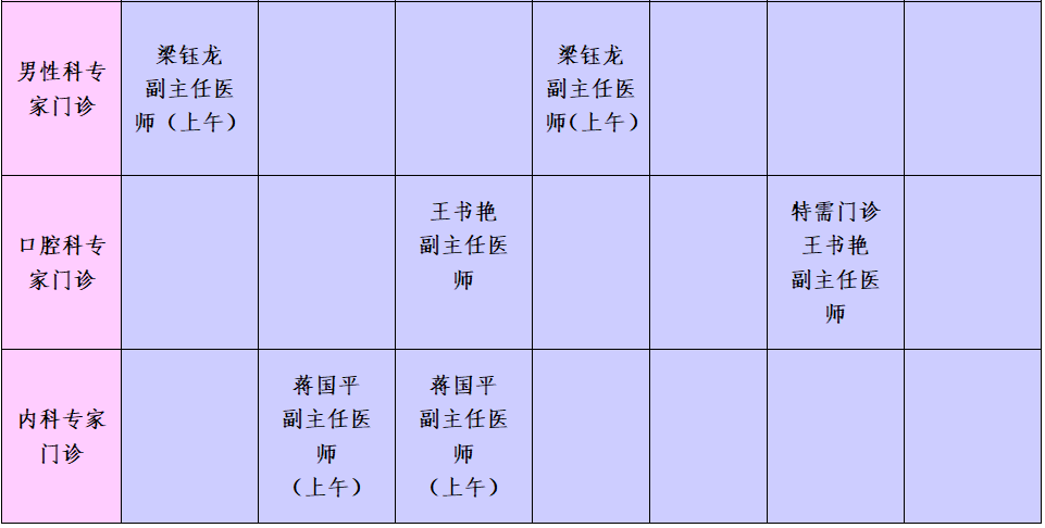 6d11d98e125d4ad2a26b70576dad585c.png