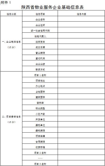 7eb7680491a2408da50de3cf962f20bf.png