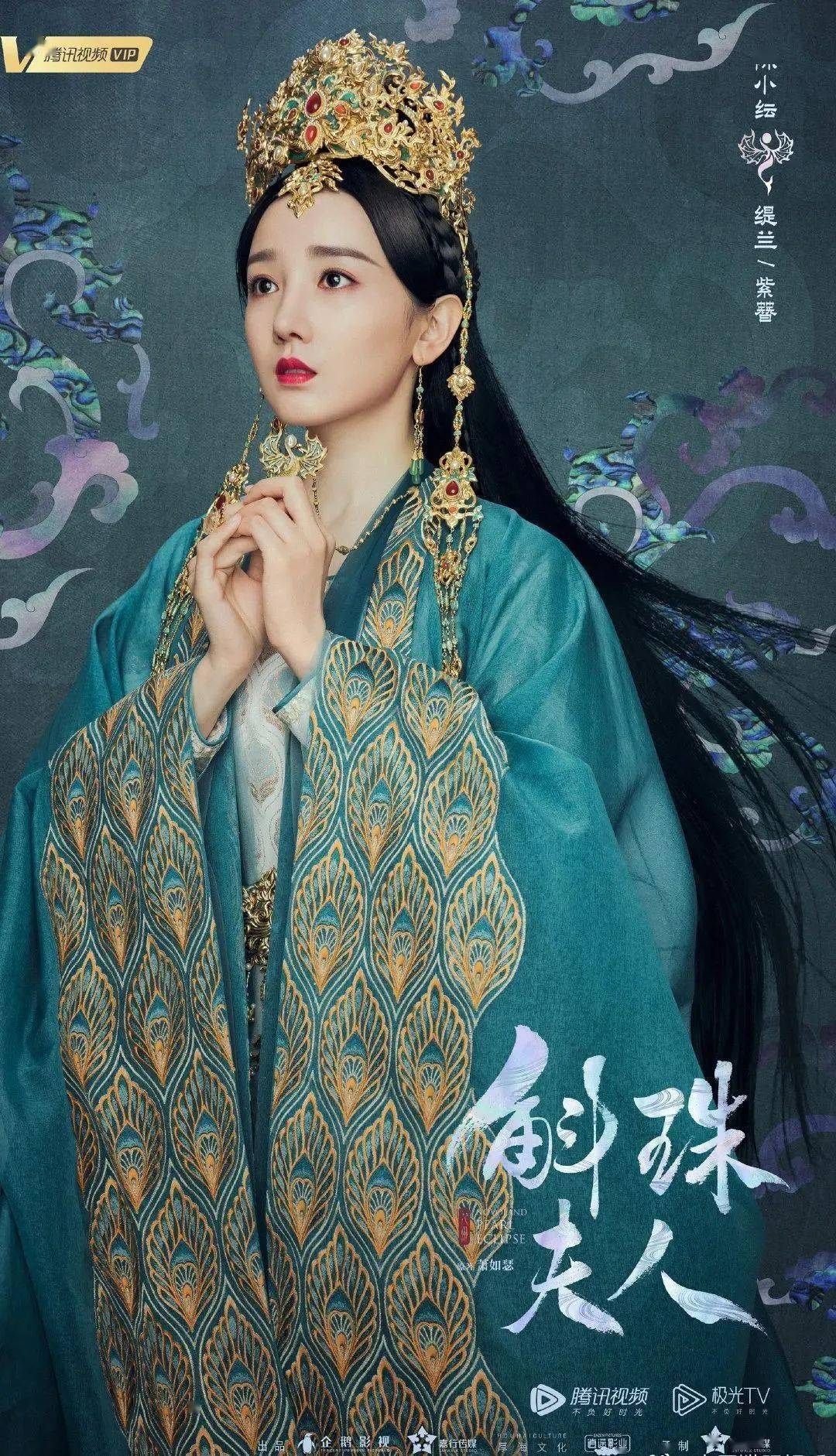 陈失踪人口_陈小纭失踪人口剧照(3)