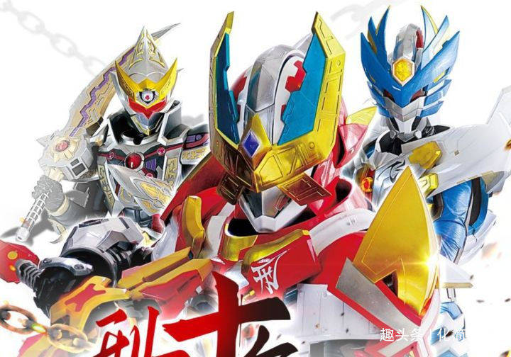 铠甲勇士：刑天十周年公开三个新商标，续作有望来袭，会是大电影