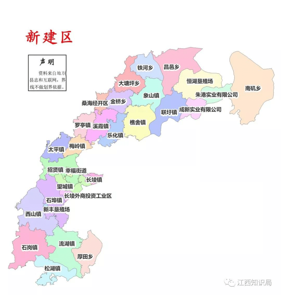 赣州总GDP_赣州铁路枢纽总布置图(3)