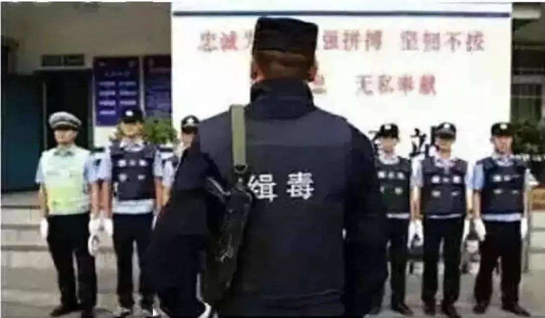 小短剧缉毒警察——免费观看，致敬英雄，致敬英雄，免费观看小短剧缉毒警察