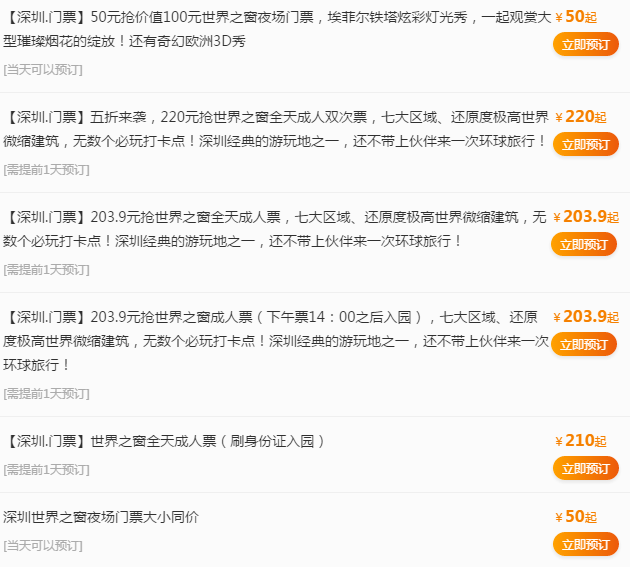 dc2e095657f548f295be355e813b1de6.png