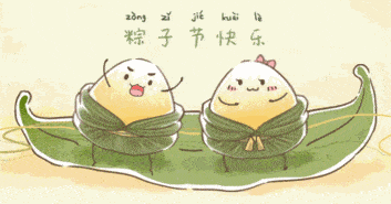 除了吃粽子,赛龙舟,关于端午节习俗你还知道哪些?