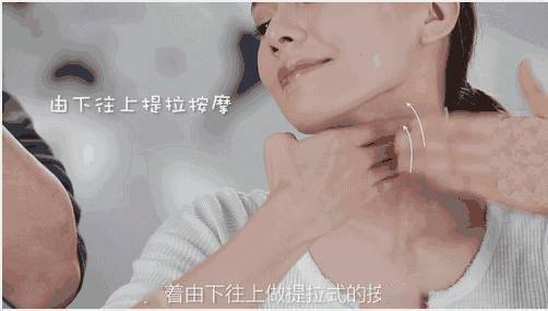怎么做淋巴疏通 0885a5c4fbc14e7e9b273aed568ea236.jpeg