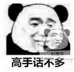 3ff296b16e1d42c7befbc2a7456dc624.png