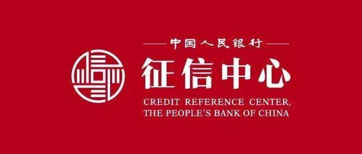 @蚌埠人，想贷款买房，13大征信问题你必须要关注！