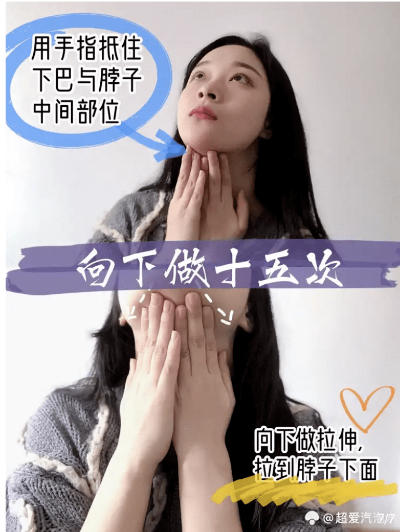 下巴长胖意味着什么_下巴胖是有什么病吗_明明不胖却有双下巴