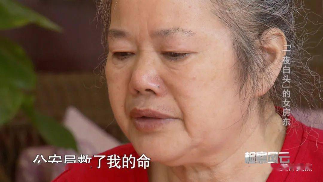 48岁女房东一夜白头!更绝望的是.只因一个动作,提醒所有人