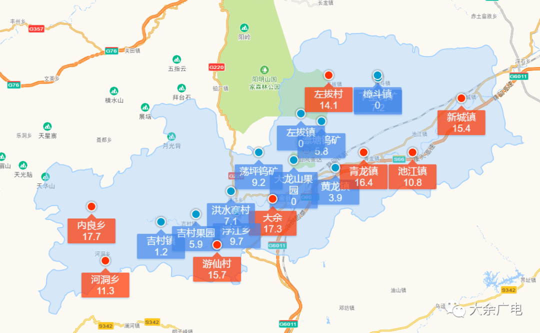 大余县人口_最新 宁都经济实力超越瑞金 兴国 石城等,排名赣南18县 市 区 第