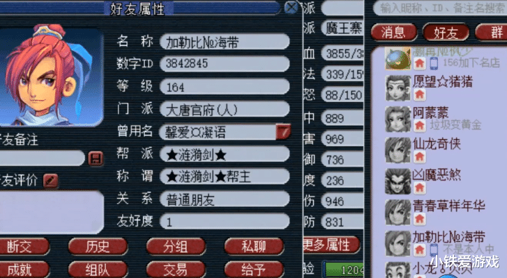 815ee993e3a041d384b6b7ab51a0e8b0.png