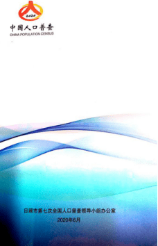 品质的重要性视频 85139cf471bf4613916b5bce10e9f265.png