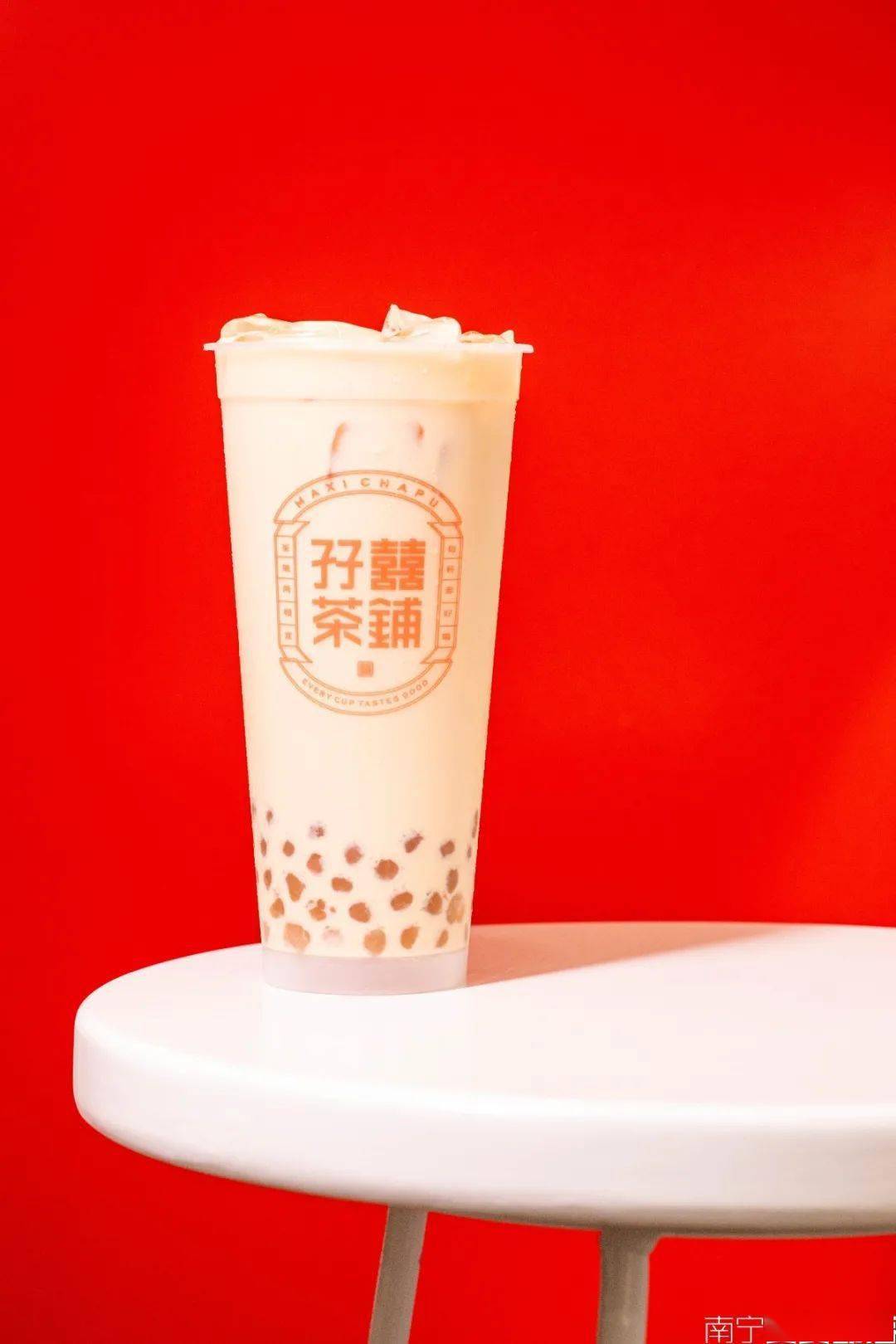 航洋这家奶茶店,双喜临门,红了!