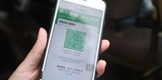 老年人|一节课薪酬1000元!要求是......支付宝给老年人招讲师