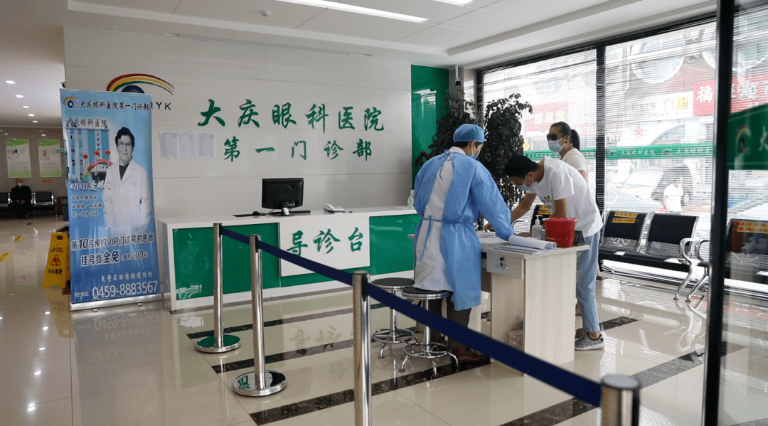 眼科医院排队视频 9f5e9f7b795140c7b7e0729029676bdc.png