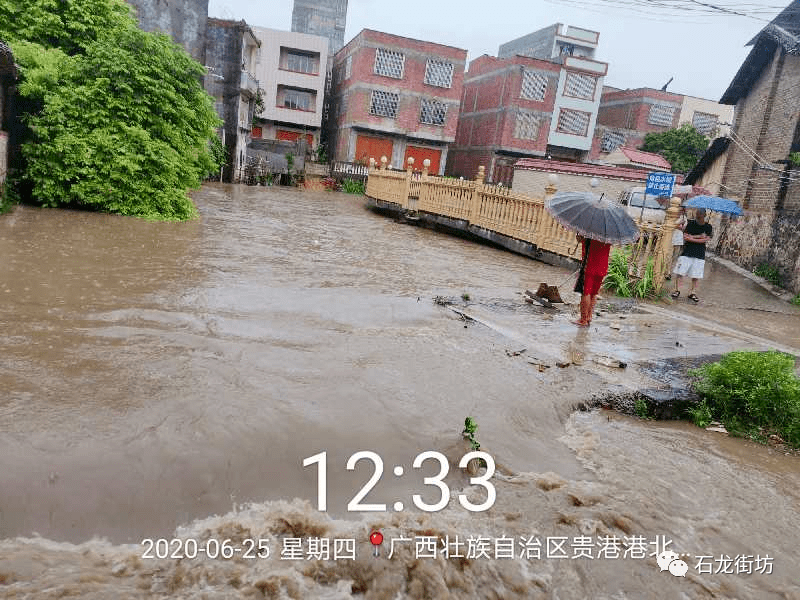 端午石龙各村洪灾严重,有房屋道路被水淹,有人在六鳌山"扒龙船",有好