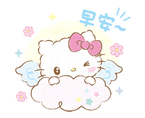 a60a2ffe17b140e8a8fcd0f8cec9bb54.gif