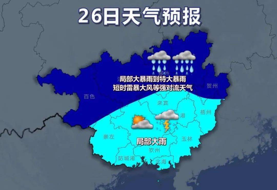 桂林市市城区人口_桂林市六城区划分地图(2)