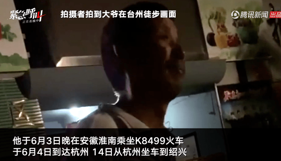 威胁|女子给差评遭酒店工作人员威胁:你和别人开房你老公知道么?