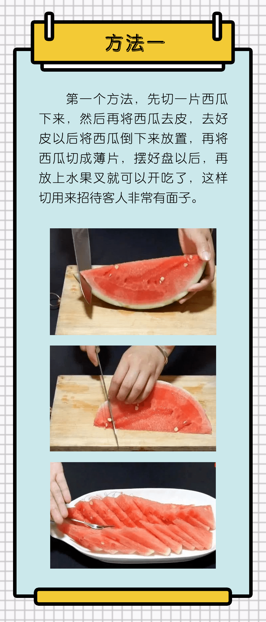 0f9c1571eac94ef0915121e52e75588d.png