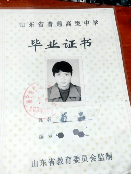 高考|苟晶案细思恐极！尖子生两次高考“落榜”