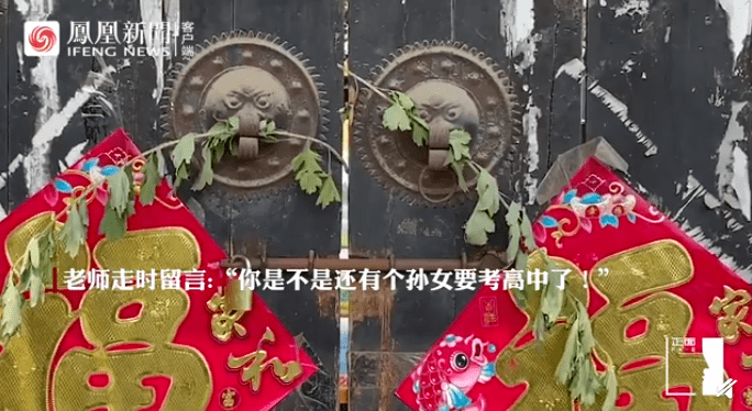 当命运唯一的上升通道被埋雷,你还敢相信奋斗吗?