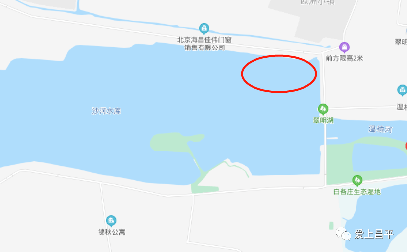 地址:昌平区沙河水库东北角(图红圈处);沙河北大桥