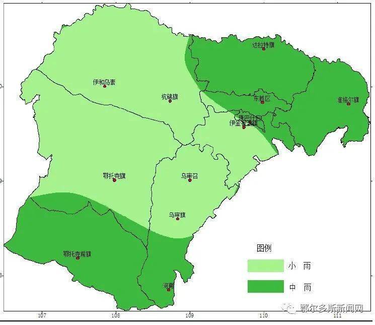 【关注】今天夜间至明天,鄂尔多斯降雨预报分布图 ↓