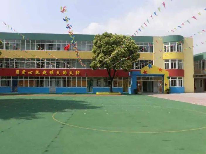 恭城幼儿园小学人口_恭城栗矿小学(2)