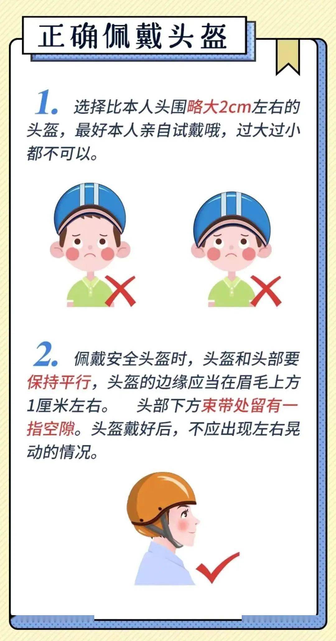 9abdcfc725ec4072ab8a230f3783c3b6.jpeg