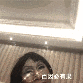 男性短视频博主@韩美娟,就是通过浓厚的欧美妆容,乱糟糟的假发等女性