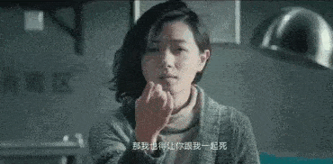 「浪姐」背后的内幕,才更劲爆