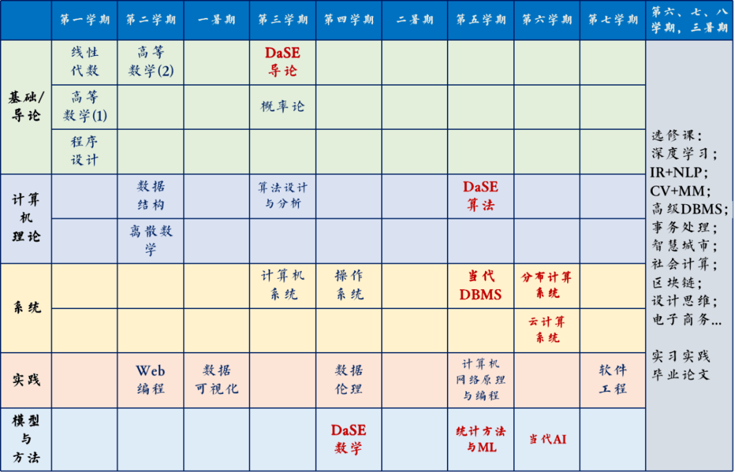 05fbaeb66c5049b9a0d6228bdf9496eb.png