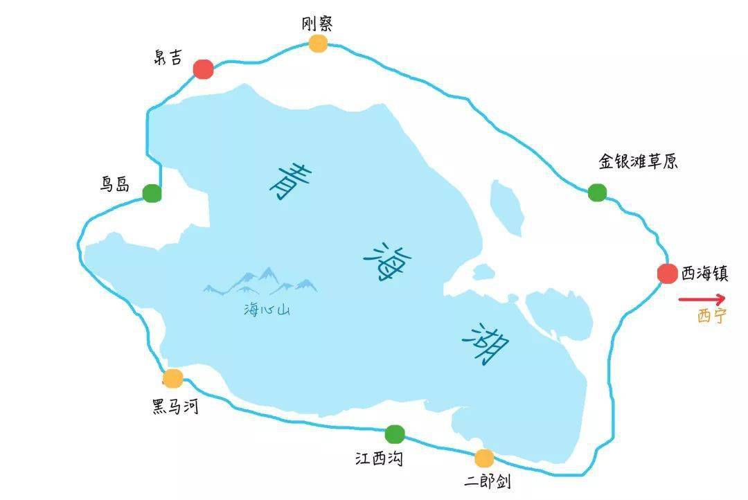 环青海湖260km坚毅骑行,突破自我,挑战极限!