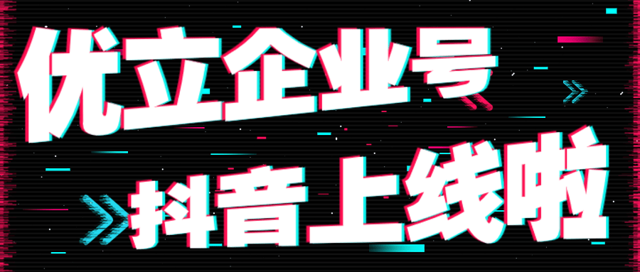 2220f3ce50c048ad812a900820f98d2d.png