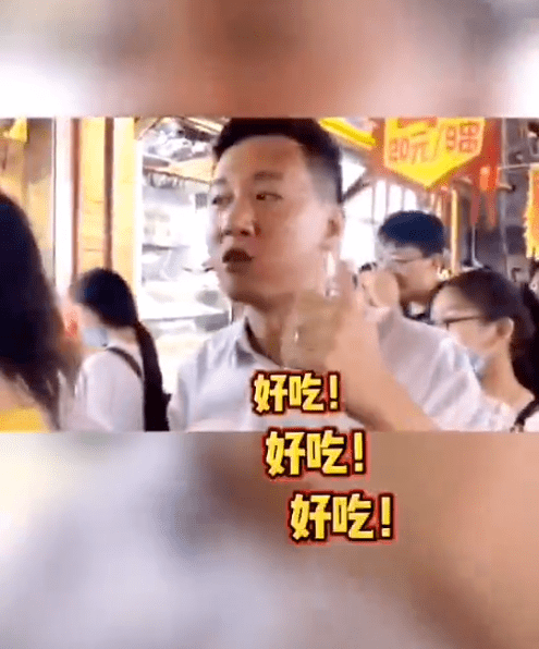 青城|狂吃狂嗨一整夏!青城草原音乐美食季 三大主播美食大PK 结果…