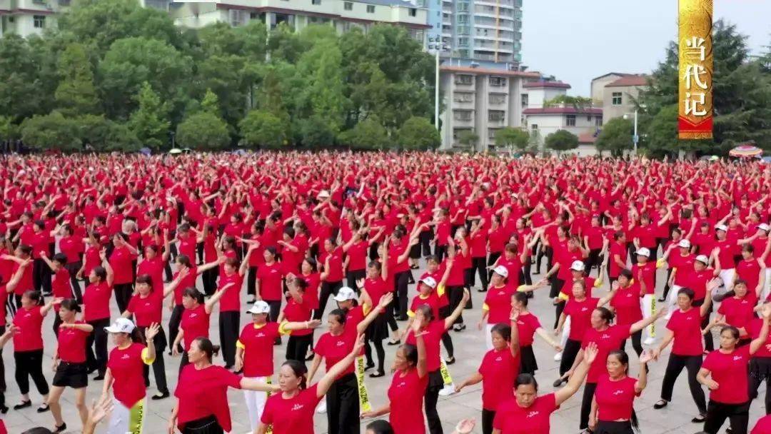 酉姓人口分布_人口普查(3)