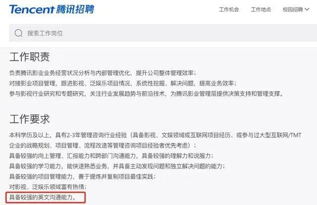 考公务员要什么资格 662baf66c8614824b6e9bd5fde931c4a.jpeg