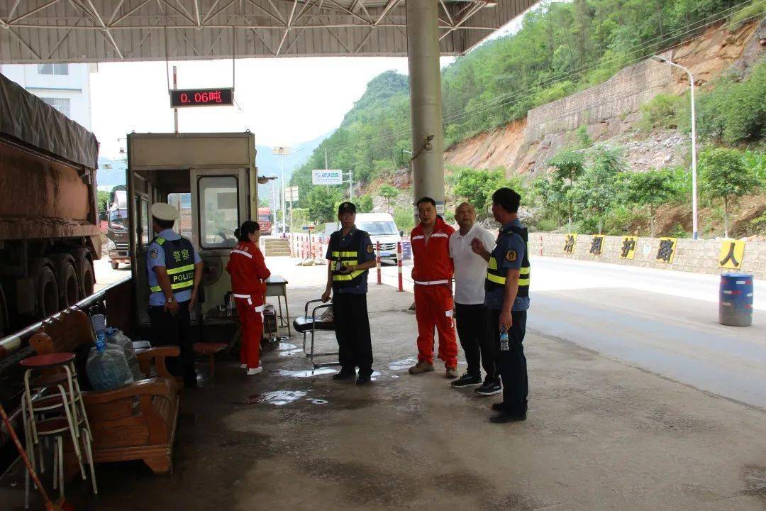 文山州2020年上半年G_文山州地图