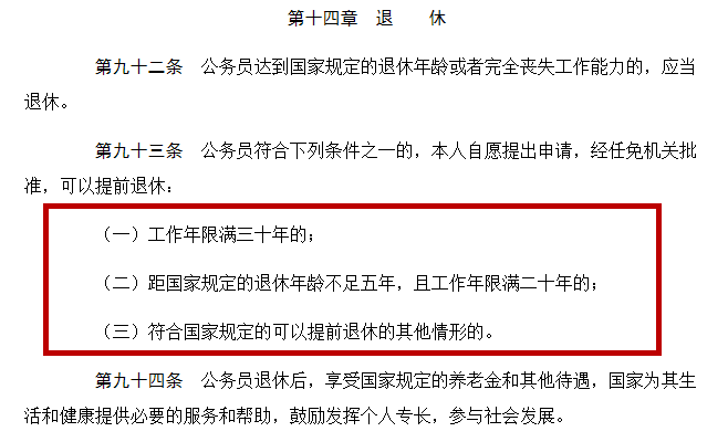 760adc43c63a4298b528f308cbc770f8.png