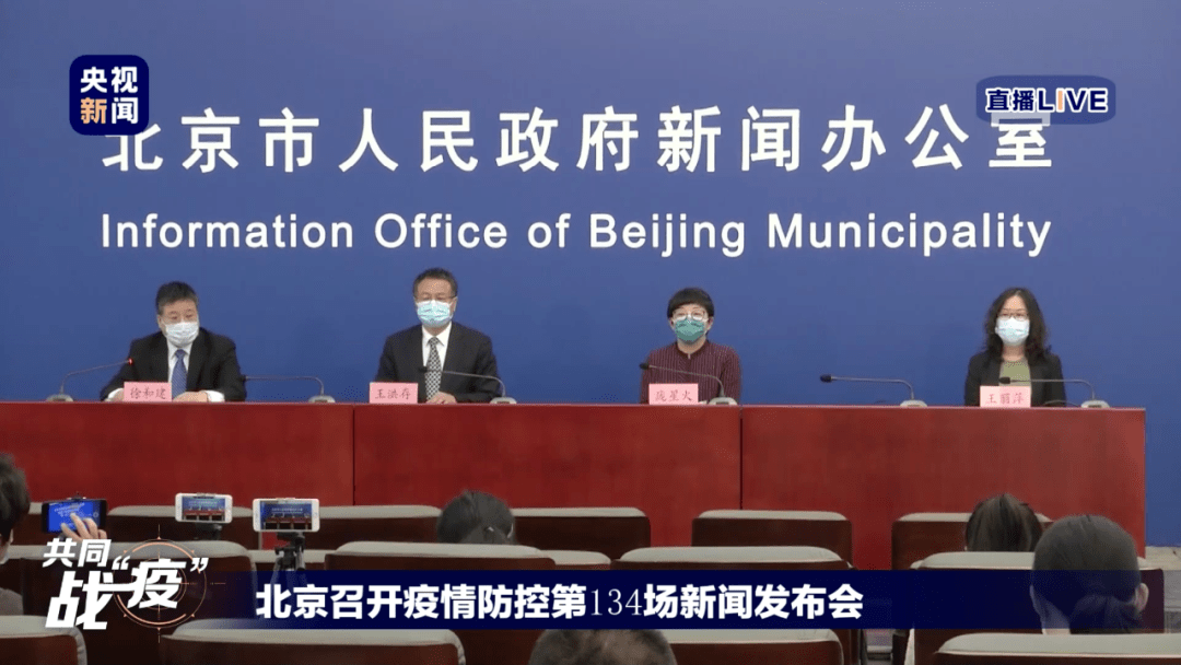 两会北京人口疏散方案_消防疏散演练方案(2)