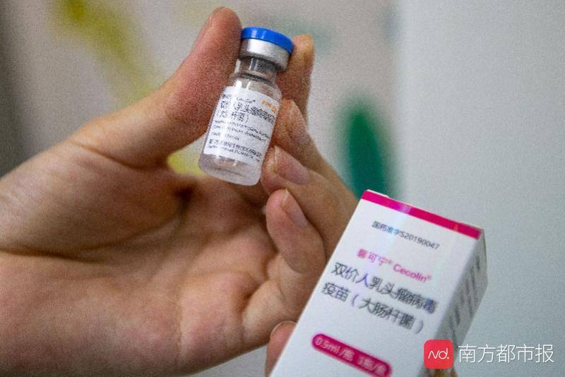国产二价hpv疫苗广东打出第一针 9-14岁接种只需两针