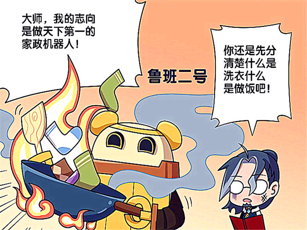 d3d6fb48971945ae977b677611b29887.png