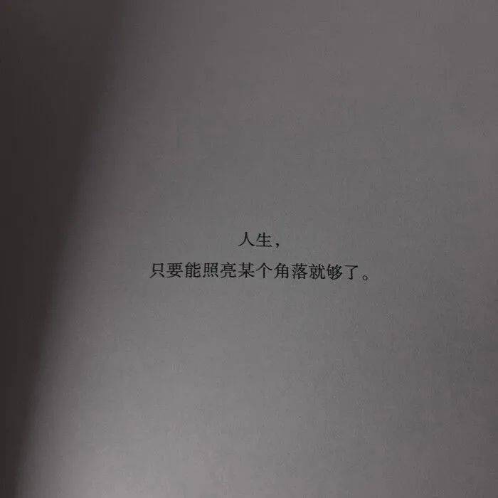 fecb95b212bd4c2ebdb8586816df62db.jpeg