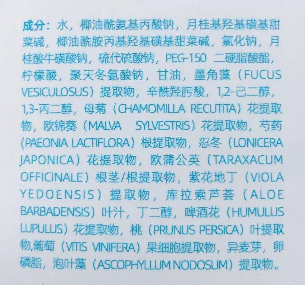 Hipapa|洗澡、洗头、净水三合一的免冲洗儿童沐浴露